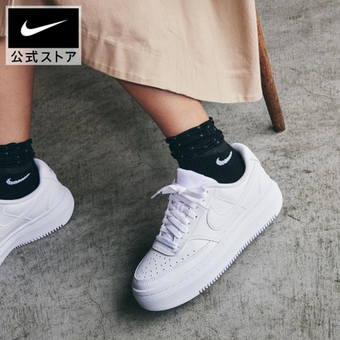 Giày Nike Nữ Chính hãng - Court Vision Alta - Trắng | JapanSport DM0113-100