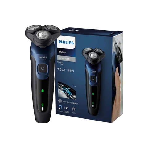 Máy cạo râu Philips Chính hãng - 27 Blades, 360-D Flex Head - S5445/03 | JapanSport