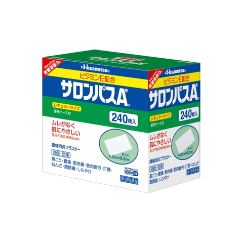 Miếng dán giảm đau Hisamitsu Chính hãng - Salonpas 140 Miếng | JapanSport