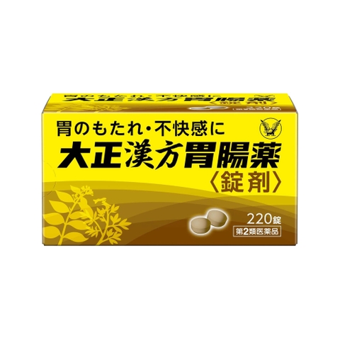 Thuốc tiêu hóa dạ dày Taisho Kampo 220 viên - mẫu mới | JapanSport