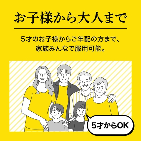 Thuốc tiêu hóa dạ dày Taisho Kampo 220 viên - mẫu mới | JapanSport