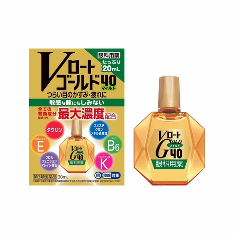 Thuốc nhỏ mắt Rohto chính hãng - Rohto Gold 40 20mL | JapanSport