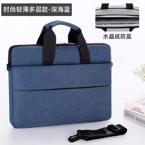Túi chống sốc có quai xách Laptop 13.3 inch - Loại 3 ngăn | JapanSport