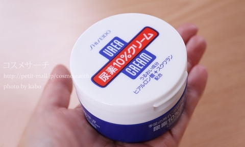 KEM CHỐNG NỨT NẺ GÓT CHÂN TAY SHISEIDO 10% UREA CREAM