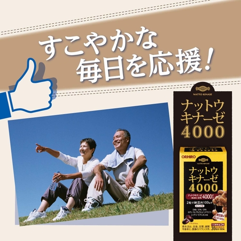 Viên uống chống đột quỵ nattokinase 4000fu orihiro nhật bản | JapanSport