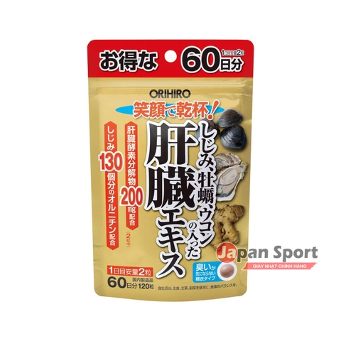 VIÊN UỐNG THẢI ĐỘC GAN ORIHIRO 120 VIÊN (60 NGÀY)