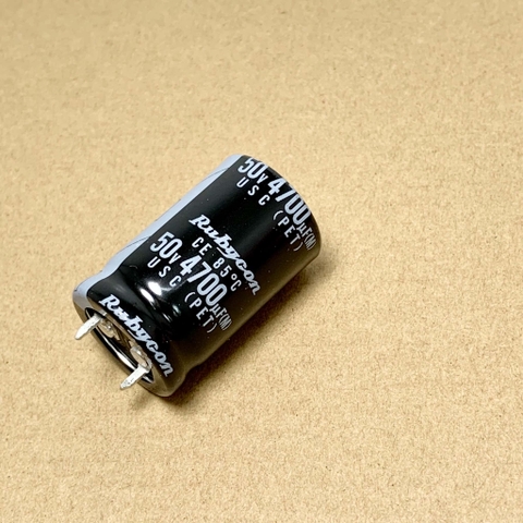 Tụ điện hóa 50V4700uF 50V 4700uF Rubycon USC 85C kích thước 22x35mm