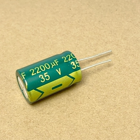 4 cái tụ hóa 2200uF 35v 2200uF35V 2200uF ±20% xanh lá 16x25mm
