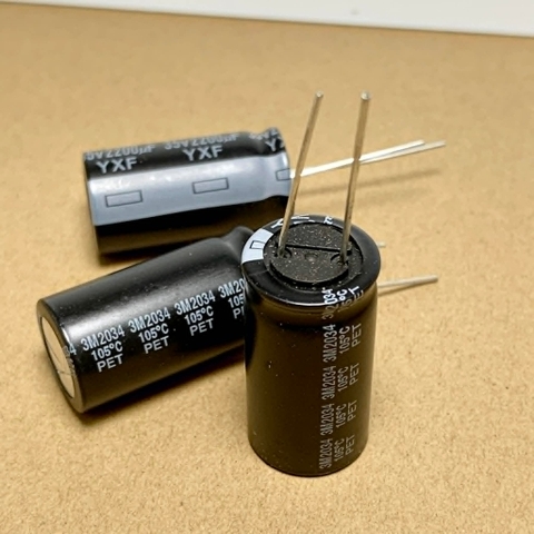 2 cái tụ điện hóa 2200uF 35v 2200uF35V YXF Rubycon KY NCC 16x32mm 16x25mm
