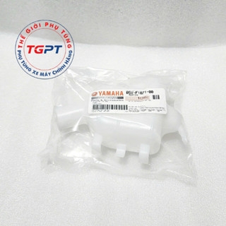 Bình đựng nước mát, bình nước phụ xe Exciter 155, xe Ex 155 / B5V-F1871-00