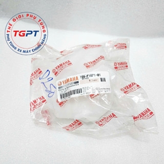 Bình đựng nước mát, bình nước phụ xe Exciter 135, xe Ex 150 / 1S9-F1871-01