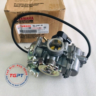 Bình xăng con (Bộ chế hòa khí) Exciter 135 /50C-E4901-00