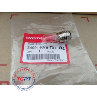 Bóng đèn Dream, Wave (12v-25w) /34901-KVB-T01