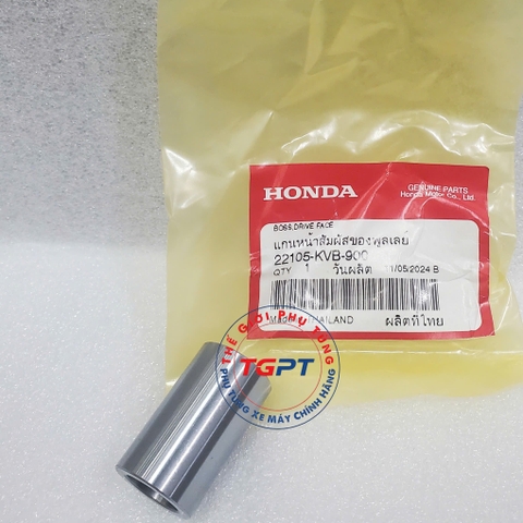 ẮC NỒI AB ĐẦU (TL)