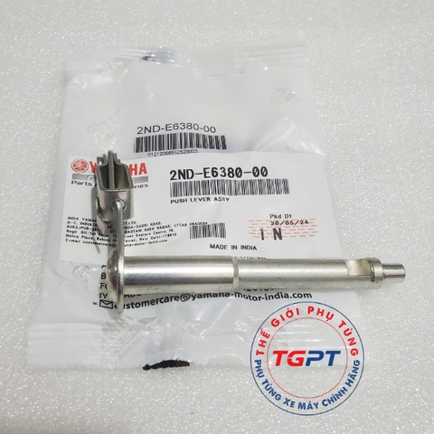 Cần cắt côn, cần kéo côn Exciter 150 2015-2020 /2ND-E6380-00