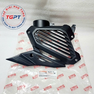Che két nước xe Nouvo 5 /1DB-E2467-00