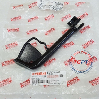Chống nghiêng xe Janus /BJ7-F7311-00