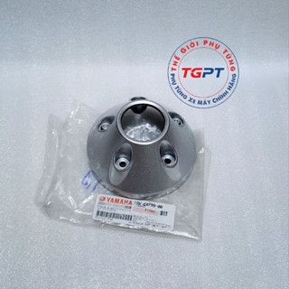 Chụp đít pô, chụp đuôi pô Luvias fi /1SK-E4799-00