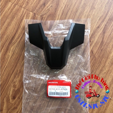 Cóc đuôi, Nắp chụp đèn soi biển số Vario 2018-2024, Click thái (125/150/160) - 80103-K59-A70ZA