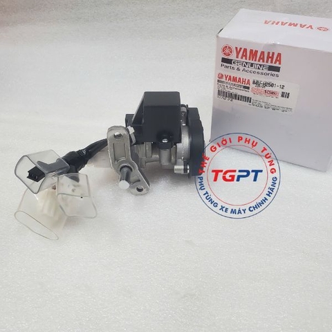 Cụm Khóa, Khóa máy Smart key NVX V1, NVX V2 /B4U-H2501-12