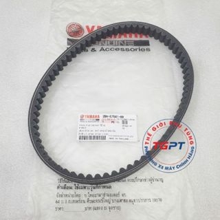 Dây curoa Grande, Acruzo /2BM-E7641-00