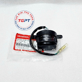 Đèn soi biển số xe SH mode 2020+ /33720-K1N-V01