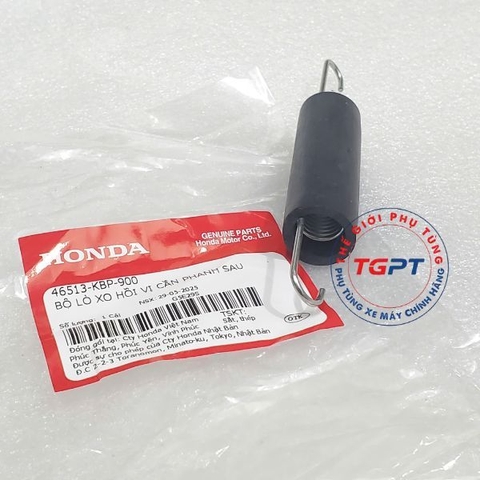 Lò xo cần đạp thắng Wave thái 110 /46513KBP900