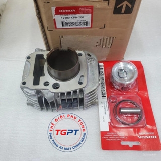 Nòng piston bạc Future Neo fi /131A1-KPH-881/ 12100-KPH-700