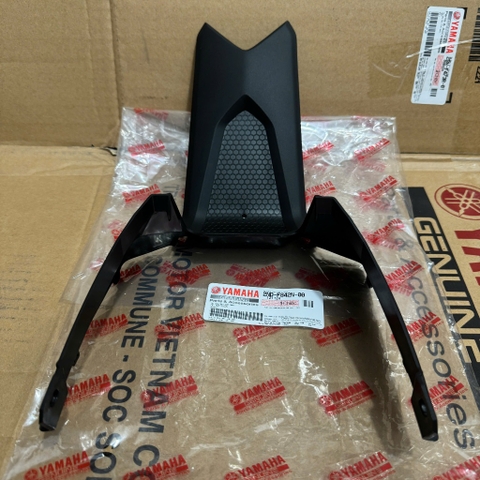 Ốp nồi sườn, sóng yên, ốp bụng trên Exciter 150 2015-2020 /2ND-F842N-00