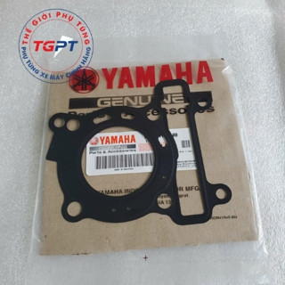 Ron quy lát xe Luvias, xe No 5 /1PN-E1181-00