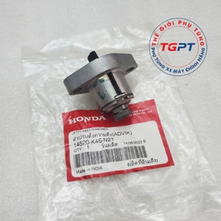 Tăng cam Sonic, Winner, Vision, AB /14520-K46-N21/14520-K1A-N01/14520-GFC-771