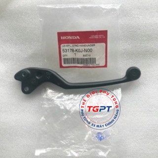 Tay thắng trái Scoopy 2021 /53178-K0J-N00