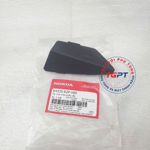 Ốp chìa khóa khẩn cấp, Nắp khẩn cấp xe Winner X V3 V4 /64335-K2P-V60