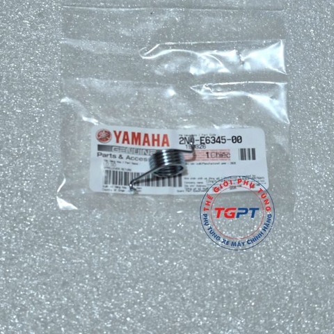 Lò xo côn, lò xo cần côn Exciter 150 - 2ND-E6345-00