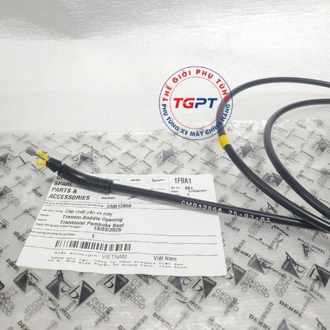 Cáp chốt yên xe máy, Dây mở yên Liberty ABS (2015-2024) (mở điện) - CM012856