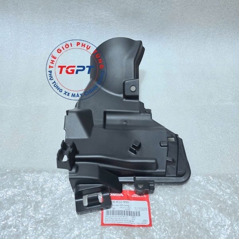 Chắn bùn sau bên trong, Dè con Lead 125 (2013-2021) - 80106-K12-900