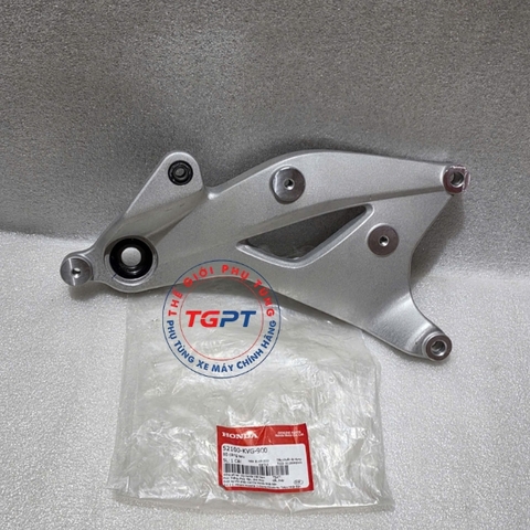 Bộ càng sau, Gắp sau Air Blade 110 (2007-2012) - 52100-KVG-900
