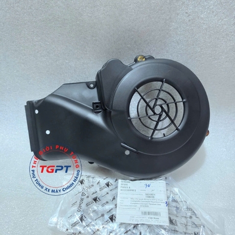 Nắp che quạt động cơ bằng nhựa, Chụp quạt gió Vespa 3V - 1A019814
