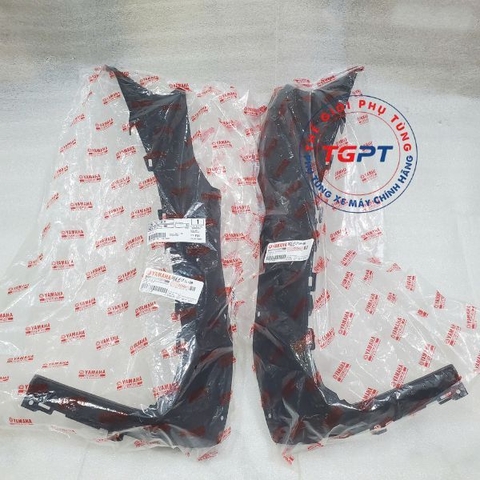 Đệm cốp xe, Lườn gầm, lườn chống NVX V1 (125-150cc) 2017-2020 /B63-F171L-00/ B63-F171M-00