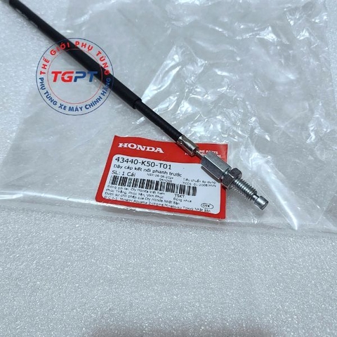 Dây cáp kết nối phanh trước, Dây trợ lục thắng trước Air Blade 125 (2016-2019) /43440-K50-T01