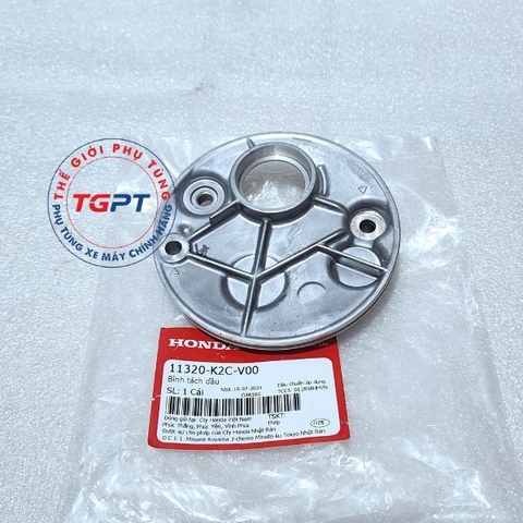 Bình tách dầu, Nắp chặn nhớt Vision 2021+ /11320-K2C-V00