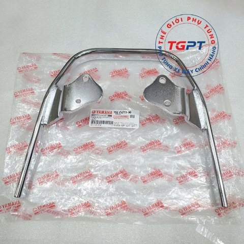 Tay dắt, Quai yên, cảng sau Sirius xăng cơ /3S4-F4773-00