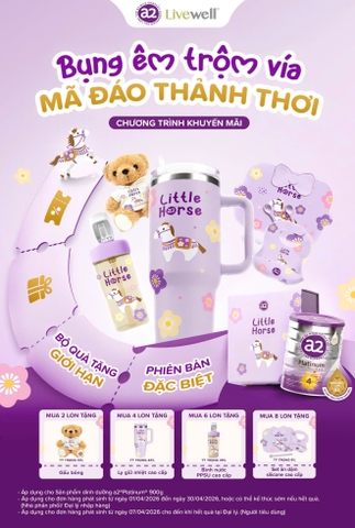 Bộ ăn dặm 4 món A2 Platinum Little Horse Kid's meal set (8lon)