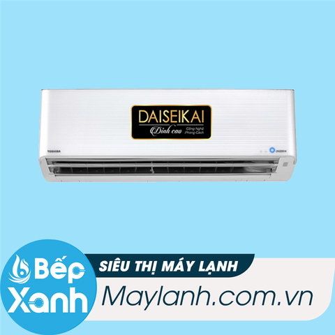 Máy lạnh Toshiba Inverter 1.0 HP RAS-H10N4KCVPG-V