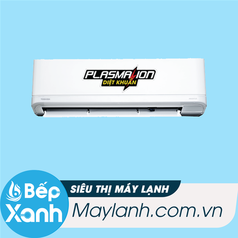 Máy lạnh Toshiba Inverter 1.5 HP RAS-H13J2KCVRG-V