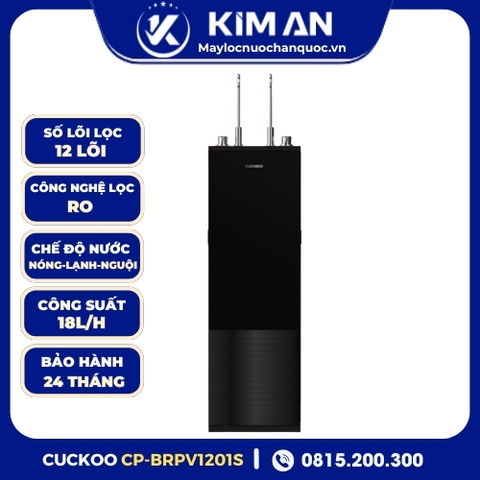 Máy Lọc Nước Cuckoo Nóng Lạnh 12 Lõi K-Pure Signature CP-BRPV1201S