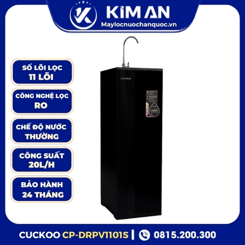Máy Lọc Nước RO Cuckoo 11 Lõi K-Pure Signature CP-DRPV1101S