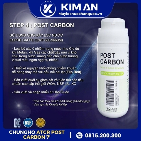 Lõi Lọc Nước ChungHo ATCR Post Carbon 7” (Model: ESPRE CAFFE)