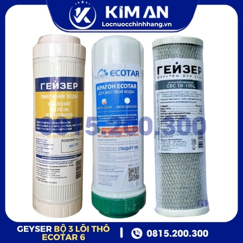Bộ Lõi Lọc Nước Geyser Ecotar 6