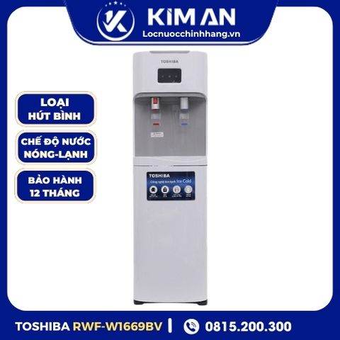 Cây Nước Nóng Lạnh Hút Bình 2 Chế Độ Nóng Lạnh Toshiba RWF-W1669BV Trắng